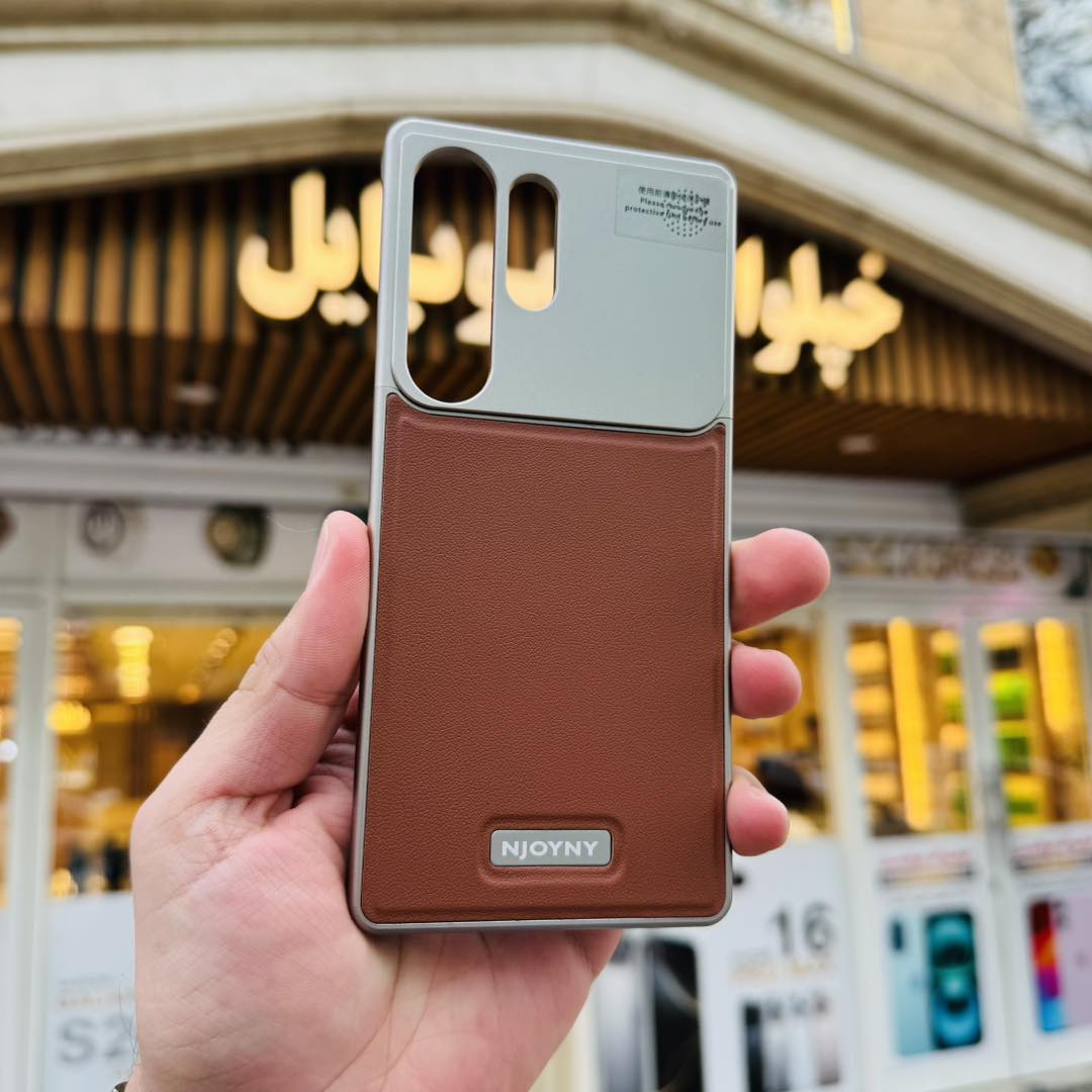 Samsung Galaxy S25 Ultra Aero Flex Frameless Metal Leather Case with Built-in Magsafe & Aroma - Brown