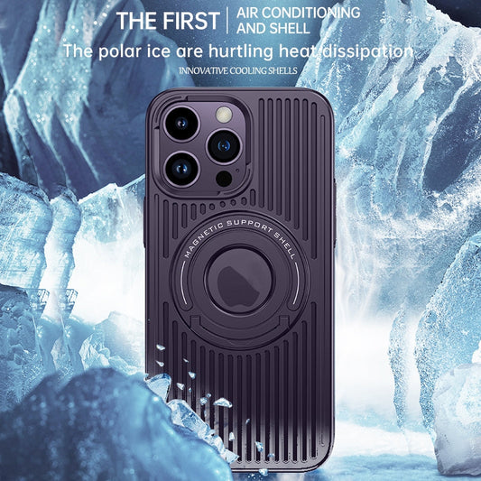 iPhone 15 Pro Hard Shell MagClap Cooling Case - Purple