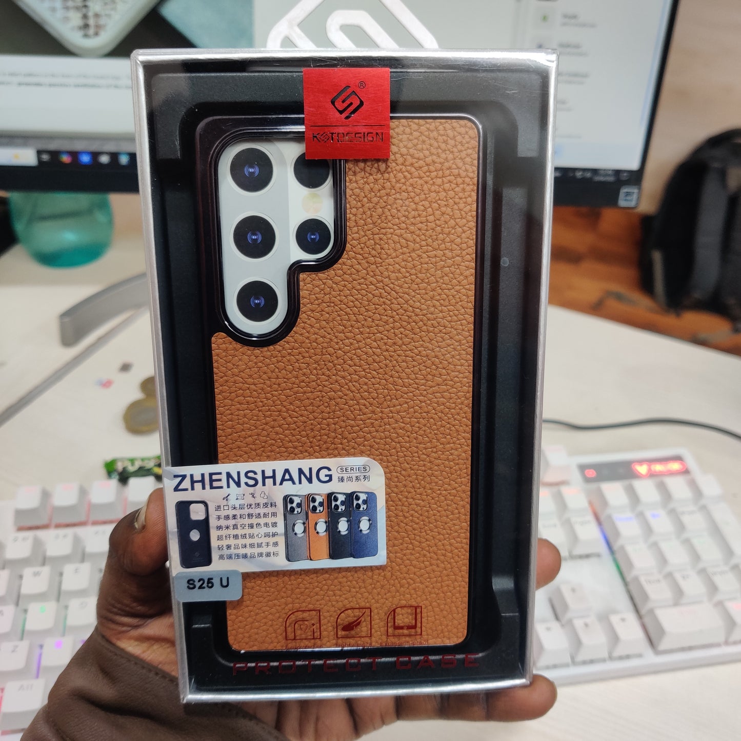 Samsung Galaxy S25 Ultra Litchi Pattern Leather Back Cover Case with Shining Chrome - Brown