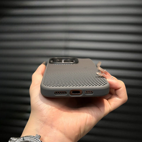 iPhone 15 Pro Max Smooth & Sleek Finish Soft Carbon Texture Case - Titanium