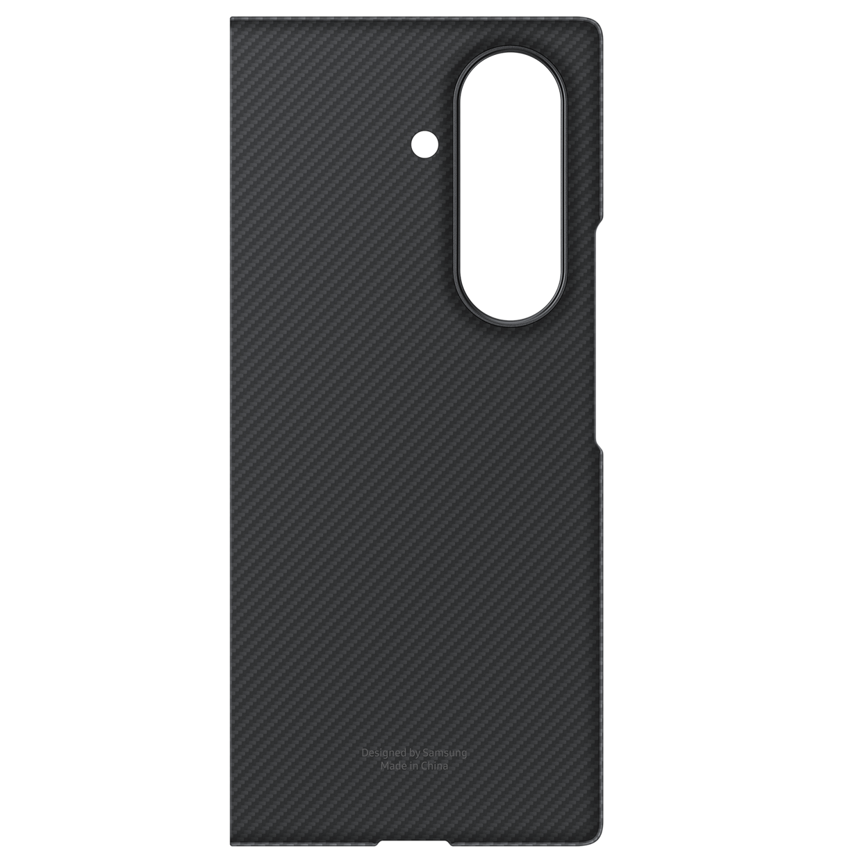 Samsung Galaxy Z Fold 7 Ultra-Thin 0.8mm Carbon Case (Only Back) - Black