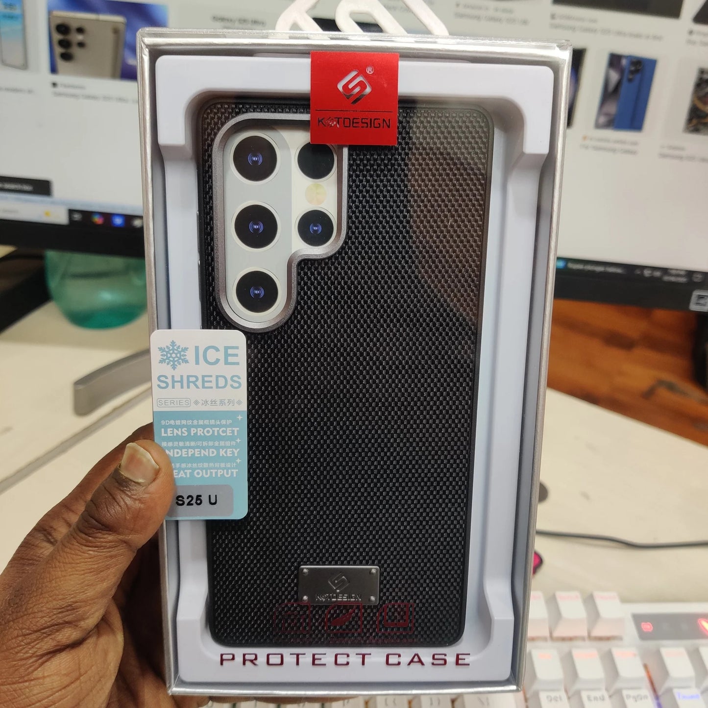 Samsung Galaxy S25 Ultra ICE SHREDS Heat Output Back Cover Case