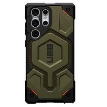 UAG Monach Pro Kevlar Armor Magsafe Case for Samsung Galaxy S23 Ultra - Gold