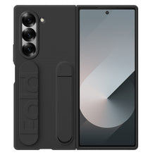 Samsung galaxy Z Fold5 Matte Skin Feel Case with Inbuilt Band & Stand - Black