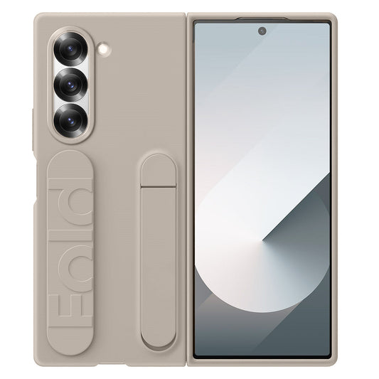 Samsung galaxy Z Fold6 Matte Skin Feel Case with Inbuilt Band & Stand - Sand