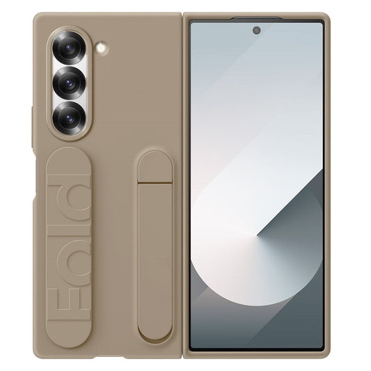 Samsung galaxy Z Fold5 Matte Skin Feel Case with Inbuilt Band & Stand - Desert