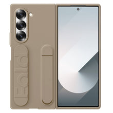 Samsung galaxy Z Fold5 Matte Skin Feel Case with Inbuilt Band & Stand - Desert