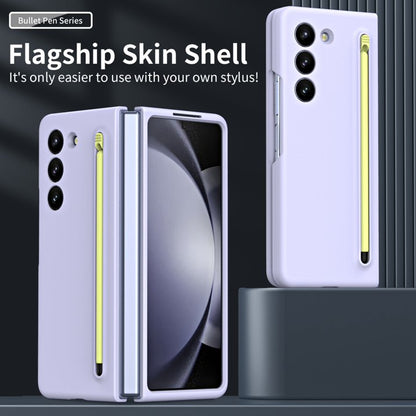 Samsung Galaxy Z Fold 5 Skin Feel Slim Matte Case with Stylus - Purple