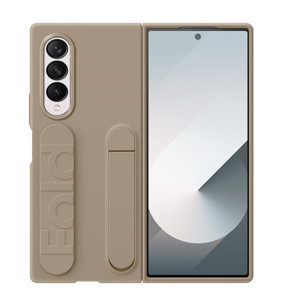 Samsung galaxy Z Fold 3 Matte Skin Feel Case with Inbuilt Band & Stand - Sand