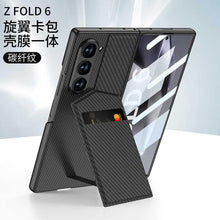 Samsung Z Fold 6 GKK Luxury Wallet Card Holder Stand Leather Case WIth Glass Protector