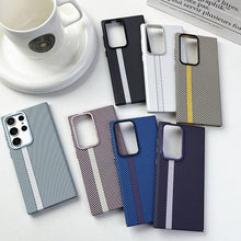 Samsung Galaxy S23 Ultra Carbon Fiber Slim Fit Hard Case - Gold