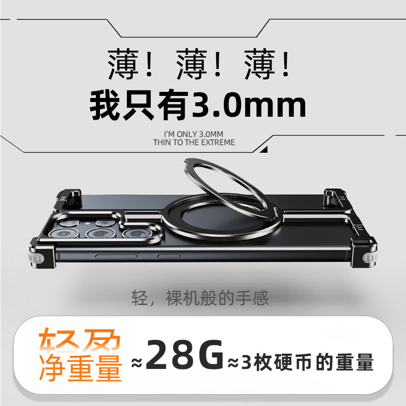 Samsung Galaxy S25 Ultra Frameless Metal Shockproof Bumper Case with Magsafe & 360° Rotatable Ring Kickstand - Desert