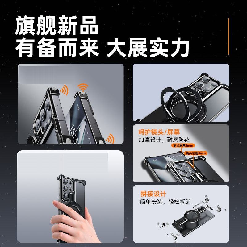 Samsung Galaxy S25 Ultra Frameless Metal Shockproof Bumper Case with Magsafe & 360° Rotatable Ring Kickstand - Desert