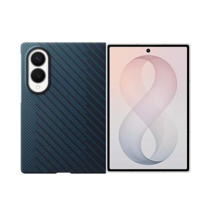 Samsung Z Fold8 Carbon Case, 0.8mm Slim Carbon Fiber Cover with Magsafe and Logo