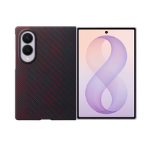 Samsung Z Fold8 Carbon Case, 0.8mm Slim Carbon Fiber Cover with Magsafe and Logo