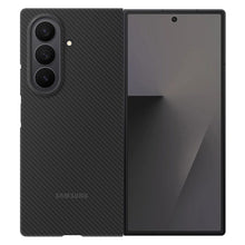 Samsung Galaxy Z Fold 7 Ultra-Thin 0.8mm Carbon Case (Only Back)