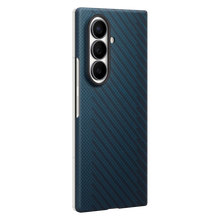 Samsung Z Fold8 Ultra Carbon Case, 0.8mm Slim Carbon Fiber Cover with Magsafe and Logo
