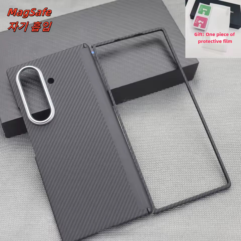 Samsung Z Fold8 Ultra Carbon Case, 0.6mm Thin Carbon Fiber Case with Magsafe, Hinge Protection & Front Glass - Black